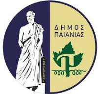 Αρχική